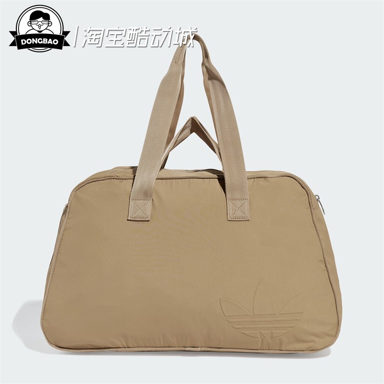 阿迪达斯经典实用运动拎包