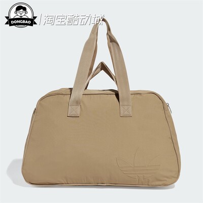 阿迪达斯经典实用运动拎包
