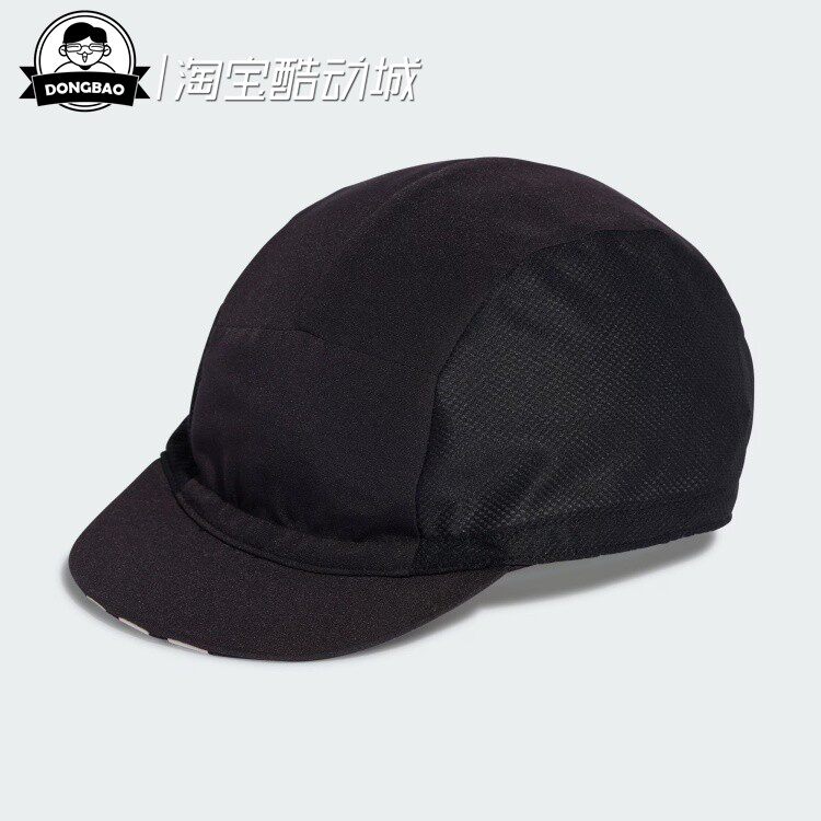 阿迪达斯骑行运动遮阳帽子