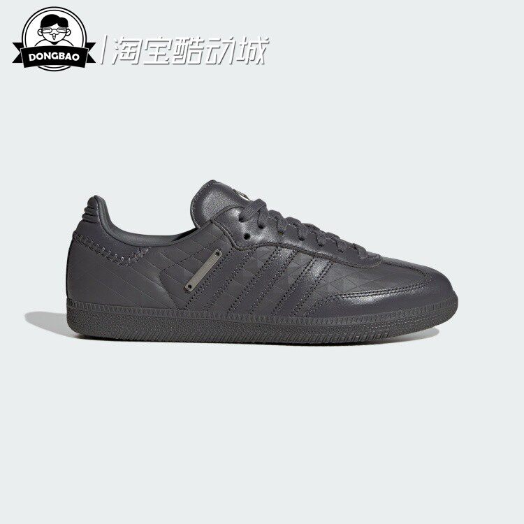 梅赛德斯AMG马石油F1车队T头板鞋