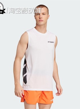 2月ADIDAS阿迪达斯XPR TANK 男子时尚户外运动越野跑背心JN8146