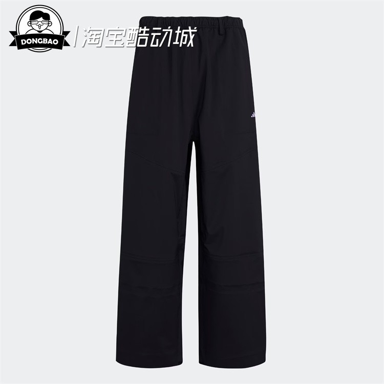 防风透湿耐磨入门单板滑雪服