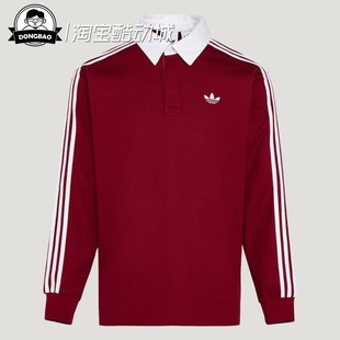 KG3905 POLO衫 12月adidas阿迪达斯男子时尚 休闲纯棉运动宽松长袖