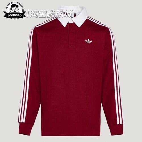 纯棉运动宽松长袖POLO衫