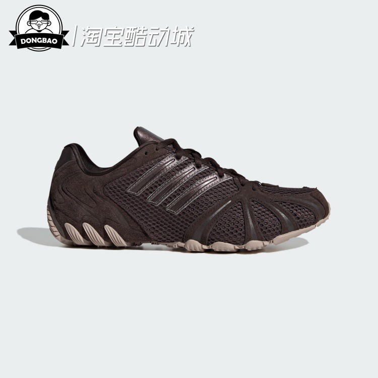 舒适经典复古薄底运动鞋