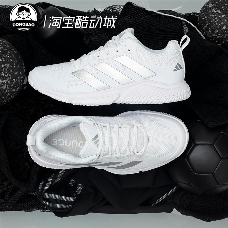 5月adidas阿迪达斯 COURT TEAM BOUNCE 2.0室内网面运动鞋HR1235 运动鞋new 跑步鞋 原图主图