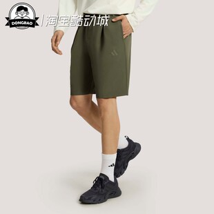 2月adidas阿迪达斯男子时尚休闲舒适运动休闲短裤KR2605/KR2603