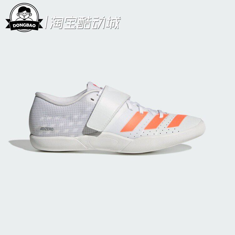 全速争胜田径跑步运动鞋