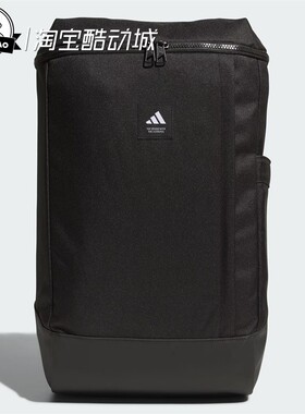 1月ADIDAS阿迪达斯SYST BACKPACK 2 运动双肩背包KA9252/KA9253
