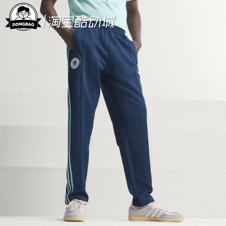 3月ADIDAS阿迪达斯男子时尚舒适德国队足球休闲文化运动裤JZ9341
