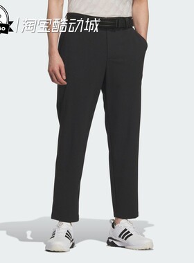 3月ADIDAS阿迪达斯SPORTS ANKLE PT男子时尚休闲舒适运动裤JY8262