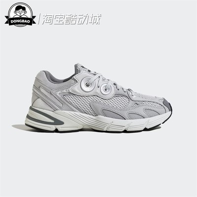 女子舒适经典复古运动老爹鞋