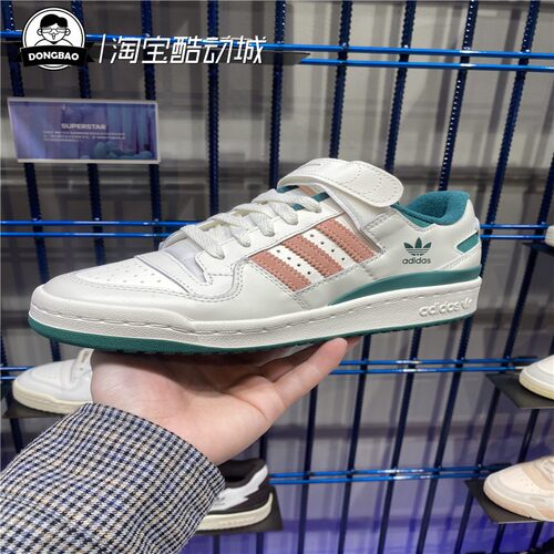 阿迪达斯adidas男女h01671篮球鞋
