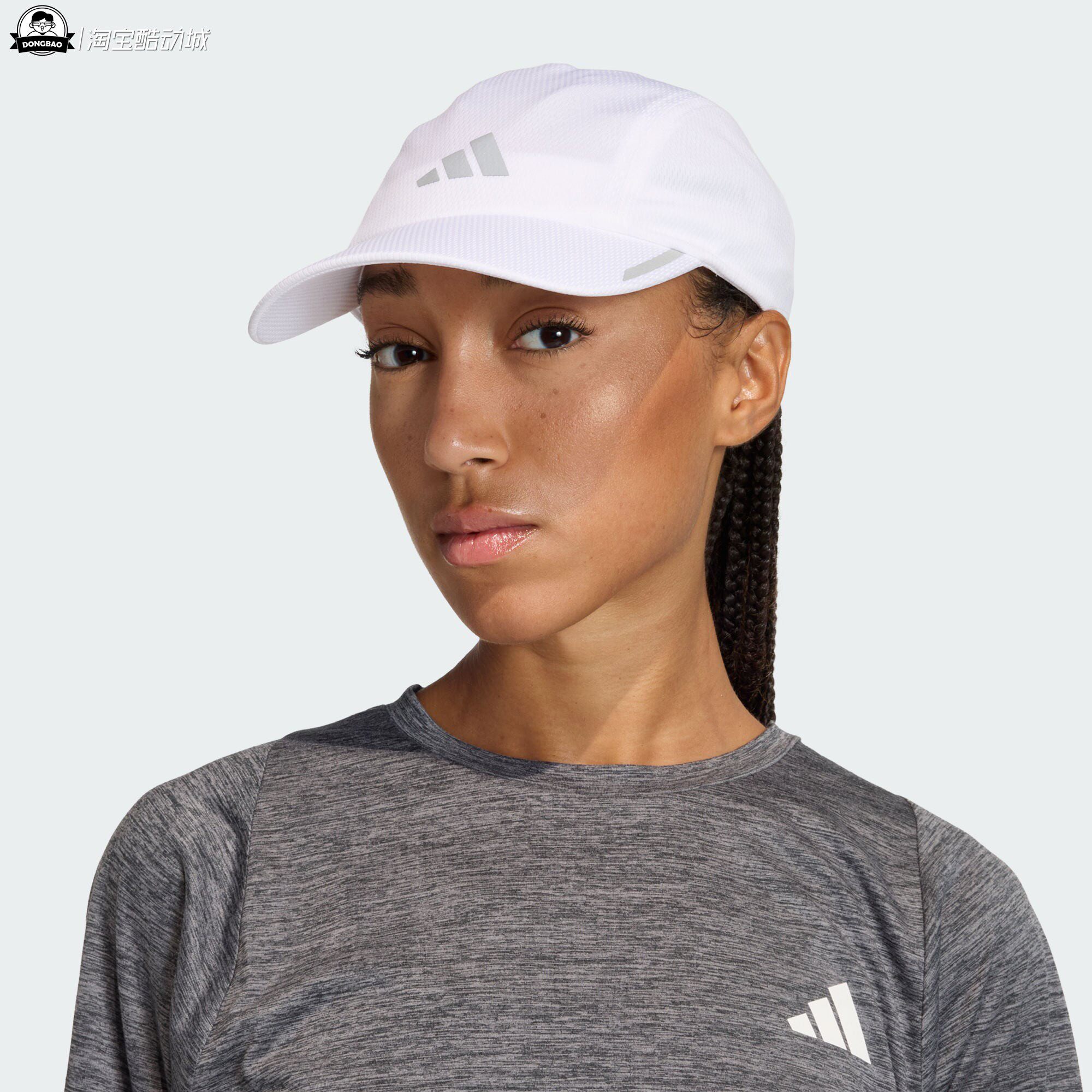 2月adidas阿迪达斯 RUN MES CAP CC男女跑步运动帽JZ0505/JZ0504
