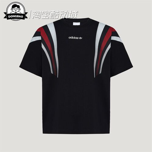 阿迪达斯纯棉运动短袖T恤