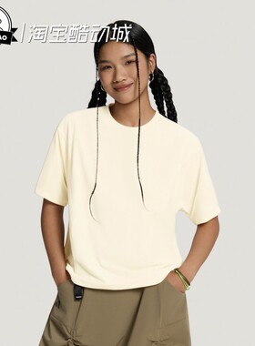6月ADIDAS阿迪达斯凉感速干徒步运动短袖TLE4455/LE4454/LE4452
