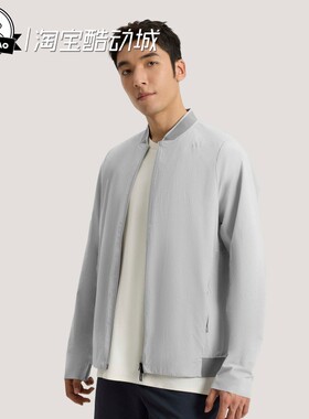 3月ADIDAS阿迪达斯男子武宗系列拒水凉感早春薄外套KE4039/KE4040