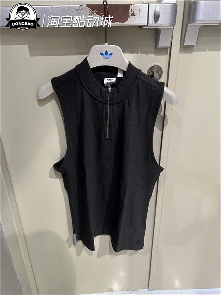8月阿迪达斯ADIDAS三叶草CONTEMPO TANK男子休闲运动背心HN3671