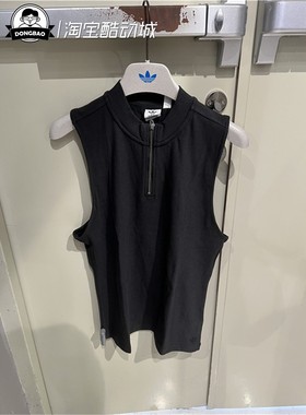 8月阿迪达斯ADIDAS三叶草CONTEMPO TANK男子休闲运动背心HN3671
