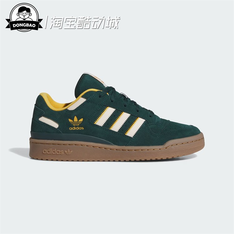 阿迪达斯男女经典运动鞋