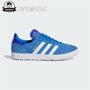 3月ADIDAS阿迪达斯SHOES 男女时尚高尔夫运动板鞋「T头鞋」IH2267