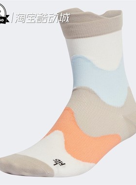 2月ADIDAS阿迪达斯MARIMEKKO TRAINING SOCKS运动袜HT1624/HZ1584