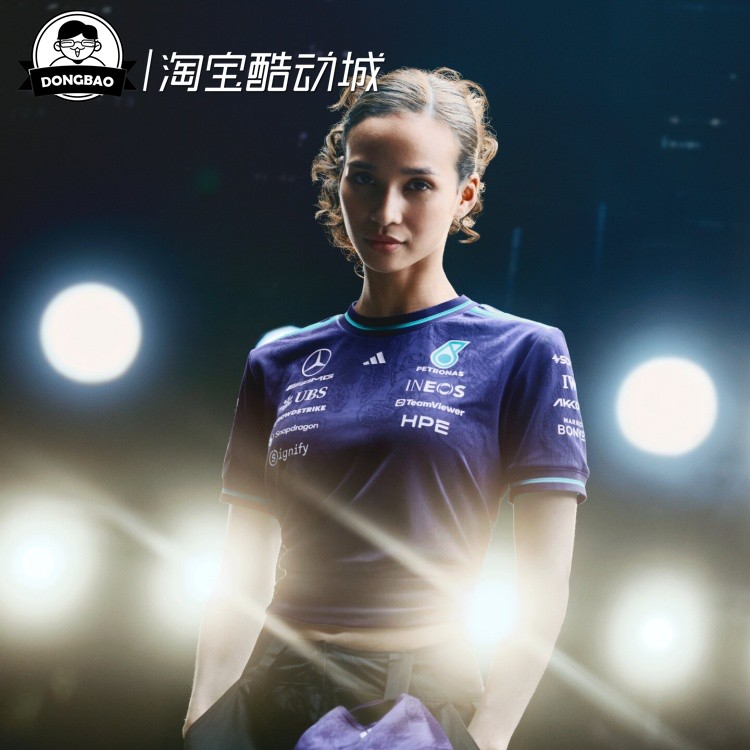 梅赛德斯AMG马石油F1车队短袖