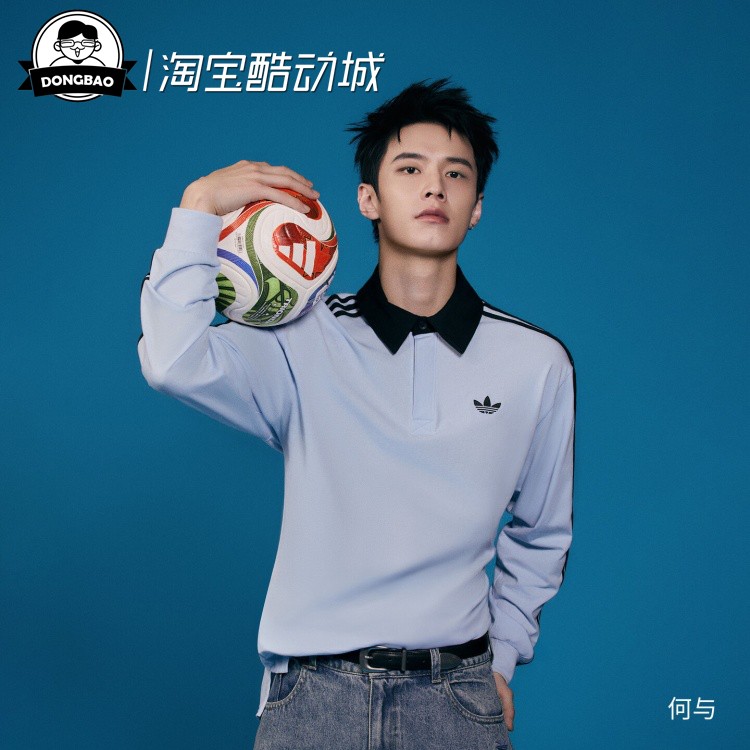 何与同款纯棉宽松橄榄球风POLO衫