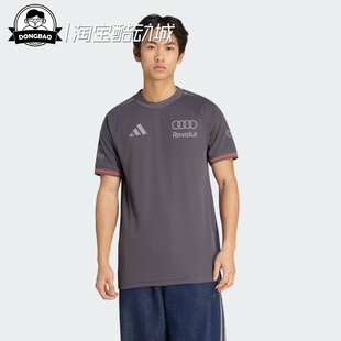 2月adidas阿迪达斯男子时尚奥迪F1车队速干运动短袖圆领T恤KE9091