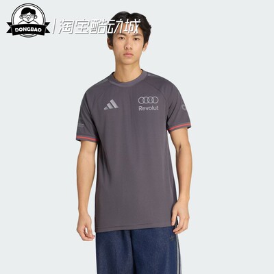 奥迪F1车队速干运动短袖圆领T恤