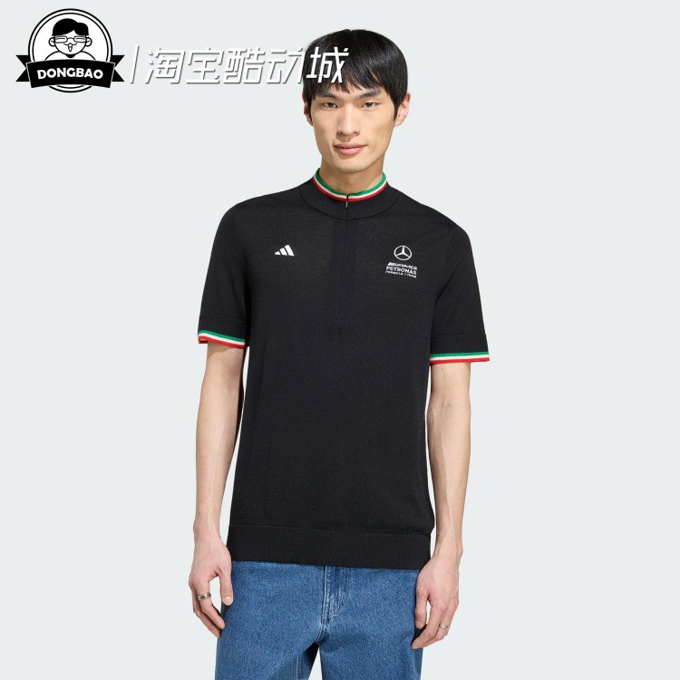 梅赛德斯AMG马石油F1车队短袖T恤