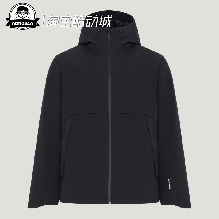 舒适拒水防风保暖鸭绒羽绒服