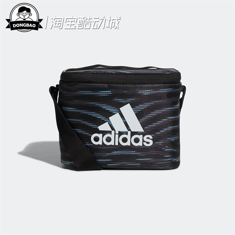 含再生材质的便携冷藏袋