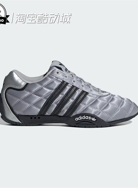 3月ADIDAS阿迪达斯ADIRACER LO W 女子经典赛车文化运动鞋JS0284