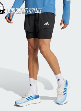 6月ADIDAS阿迪达斯速干二合一训练健身跑步运动短裤KE8215/KS6098