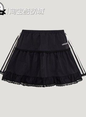 4月adidas阿迪达斯SHORT SKIRT 女子舒适时尚休闲运动短裙LF1194