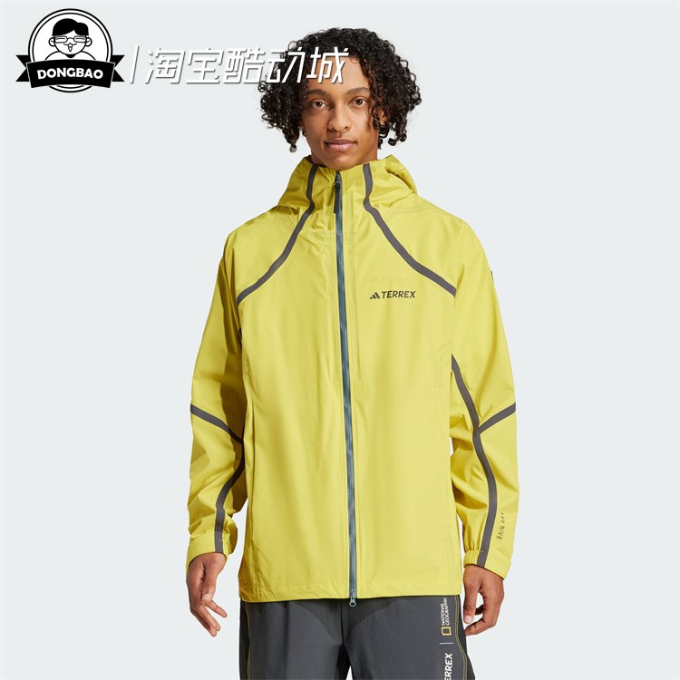 1月ADIDAS阿迪达斯国家地理联名款户外防风冲锋衣JD5834/JD5835