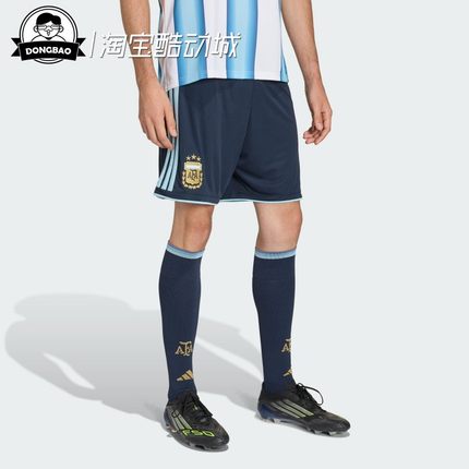 11月adidas阿迪达斯阿根廷国家队世界杯主场球裤球迷版短裤JM1325