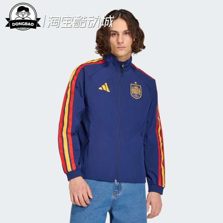 西班牙队足球立领登场夹克外套
