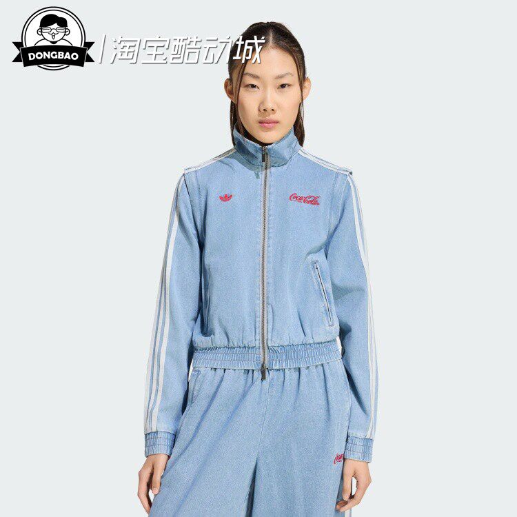 经典复古休闲立领牛仔夹克外套