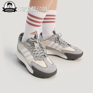 KJ2053 厚底运动跑步鞋 KJ2055 」 11月adidas阿迪达斯「FM碰碰鞋