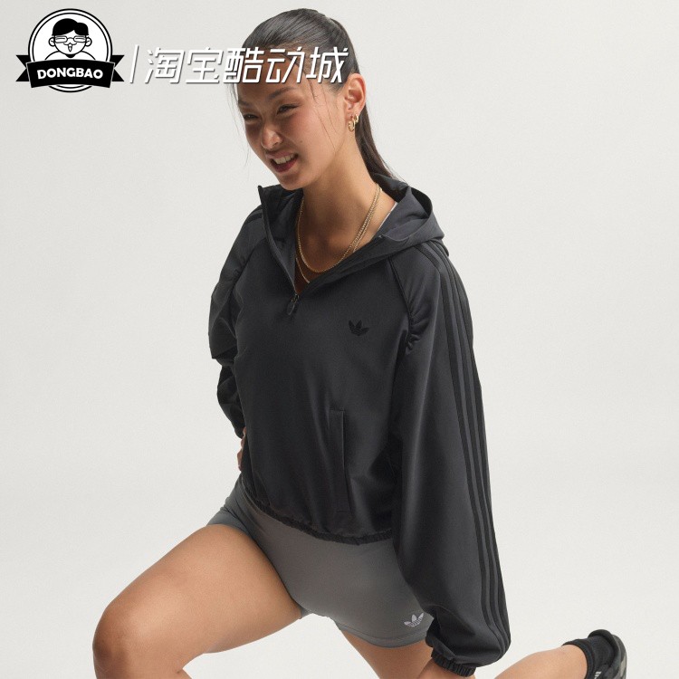 三叶草训练宽松半拉链运动套头衫