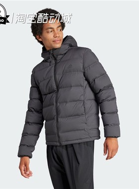 9月ADIDAS阿迪达斯STRETCHDOWN 运动连帽保暖羽绒服IK3174/IZ4705