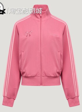 4月adidas阿迪达斯复古风运动外套LF1199/LF1184/LF1183/LF1200