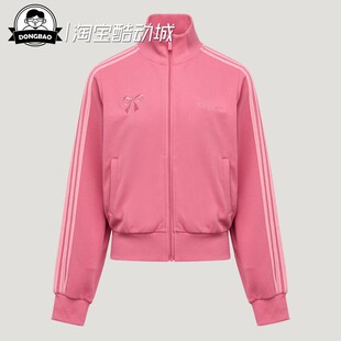 4月adidas阿迪达斯复古风运动外套LF1199/LF1184/LF1183/LF1200