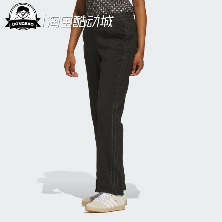 阿迪达斯宽松高尔夫运动裤