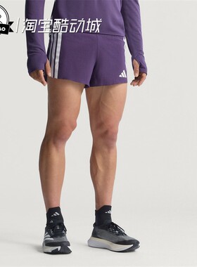 2月adidas阿迪达斯Shorts 男子速干跑步侧开叉修身运动短裤JV7163