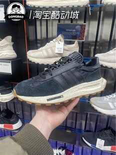 2月Adidas E5运动男女低帮跑步鞋 H03080 H03075 阿迪达斯RETROPY