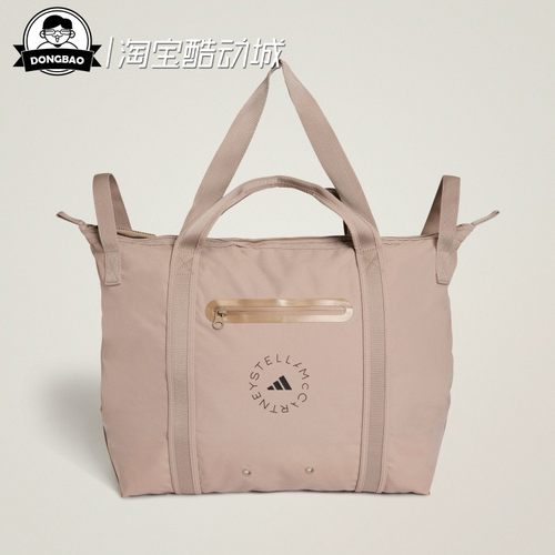 阿迪达斯女子运动托特包