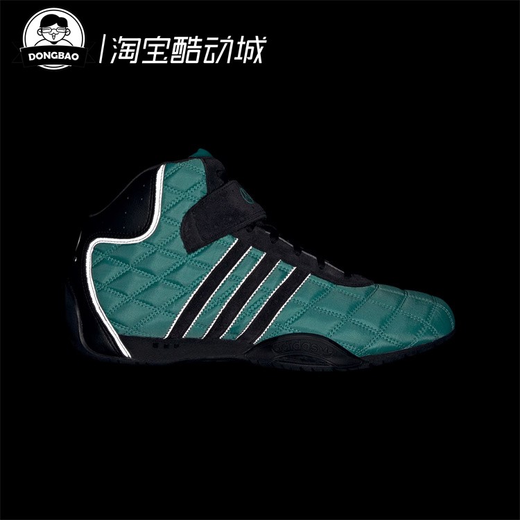 马石油F1车队经典运动鞋